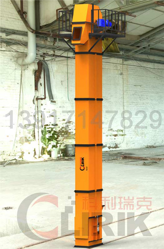 斗式提升設(shè)備，板鏈斗式提升機(jī)