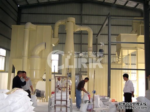超細(xì)磨粉機